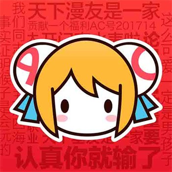 AcFun  v6.70.0.1286