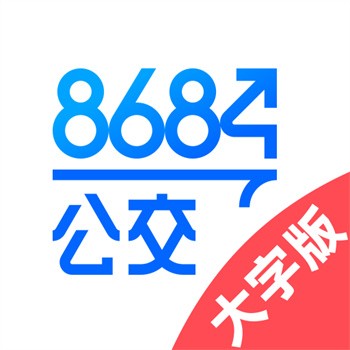 8684  v1.0.8