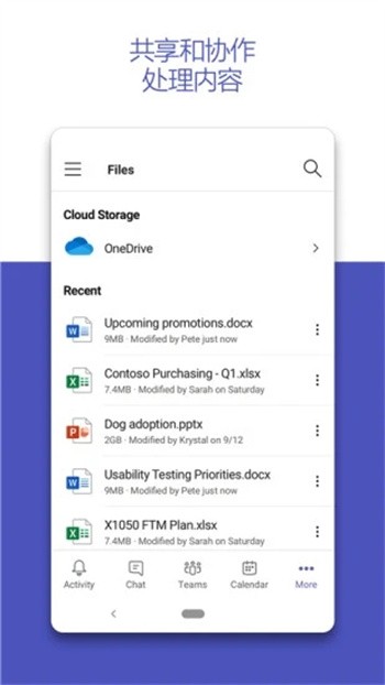 microsoftteams°