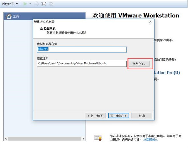 VMwareٷ