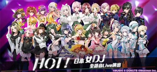 D4DJ°
