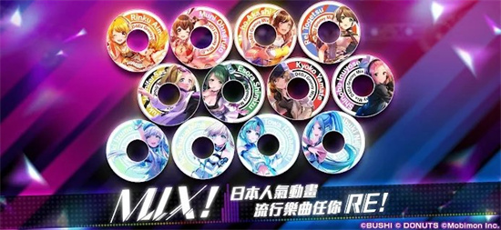 D4DJ°