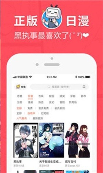 appٷ