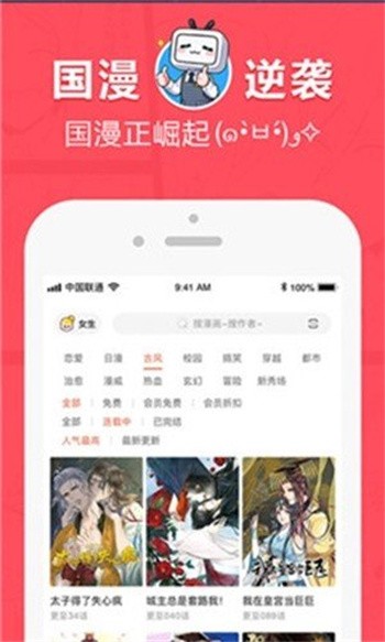 appٷ