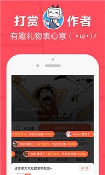 appٷ