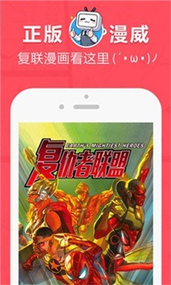 appٷ