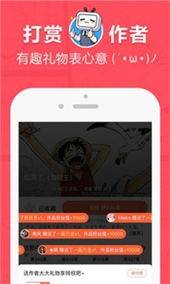 appٷ