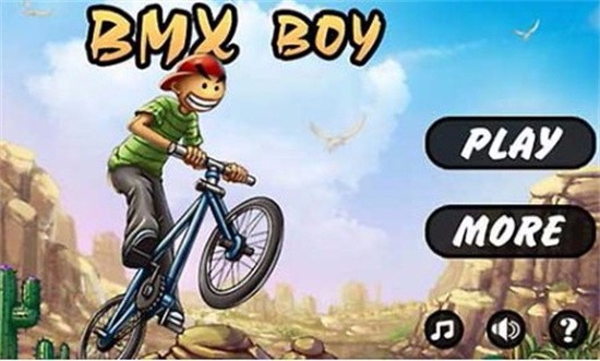 单车男孩安卓最新版下载