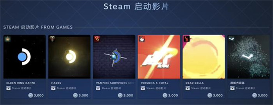 Steam Deck11ܻӭϷ񣺡֮32077ƻ4ǰ