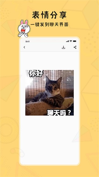 ͼ뷨app