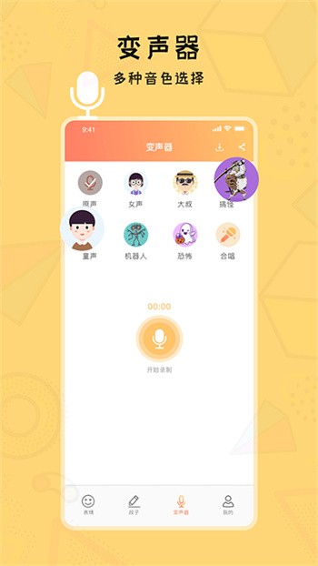 ͼ뷨app