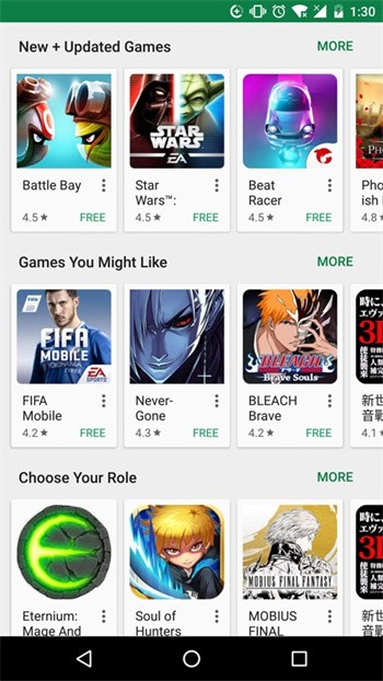 google play̵ٷ