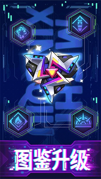 ʧʽ