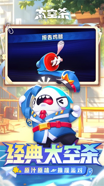 ̫ɱƽʯİ