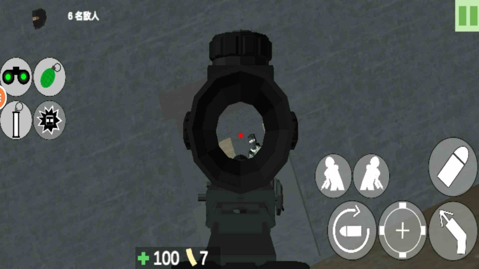 ͻսRPGֻذװ