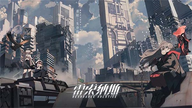 ˹bilibili