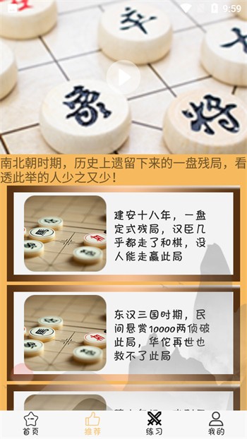 ʦappٷ