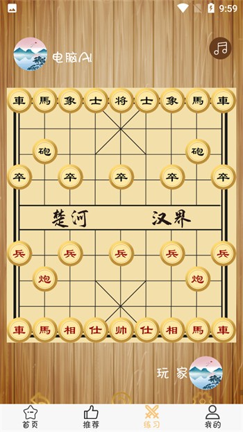ʦappٷ