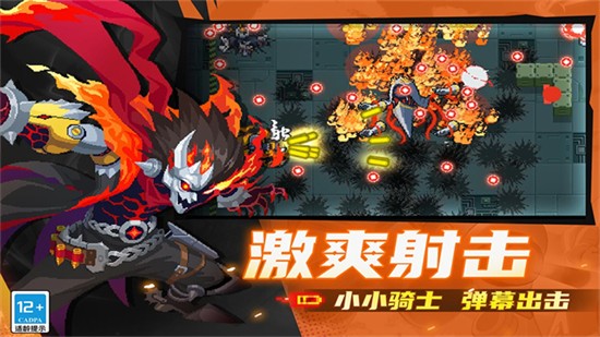 Ԫʿƽ2024°޸
