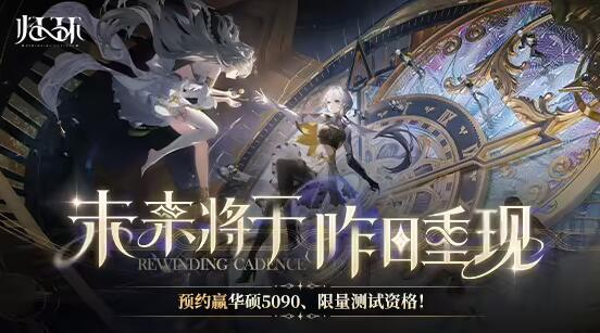 Ѷ˹ҡ黷ʱѭĿԪϷ