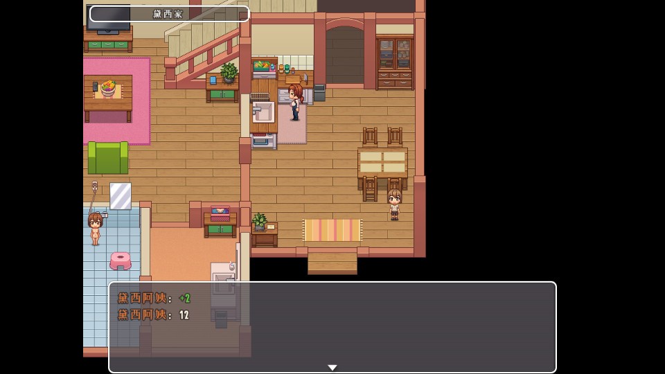 我的乡村日常生活冷狐破解版0.3下载