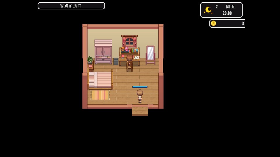 我的乡村日常生活冷狐破解版0.3下载